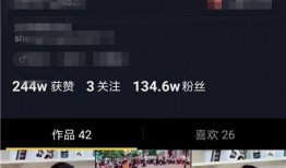 抖音怎么上热门爆料视频,如何让你的视频一炮而红