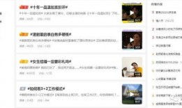 抖音热点爆料拍视频,热门爆料背后的真相，一起探秘网络热点！