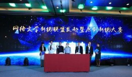 九局爆料九家音乐厅视频,九家音乐厅魅力瞬间，视听盛宴一网打尽