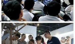 郑州一中爆料事件最新进展,真相逐步浮出水面，后续调查进展如何？