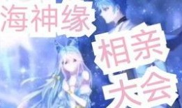 斗罗大陆直播爆料视频,精彩剧情与幕后花絮大曝光