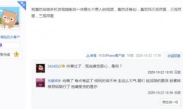 静静的生活爆料视频下载,揭秘日常点滴，展现真实生活风采