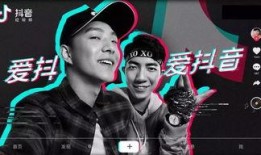 抖音之子怎么爆料新闻视频,如何巧妙爆料新闻视频