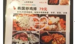 日料爆料真假辨别视频,真假难辨，如何辨别视频真伪？