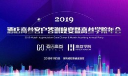 新闻爆料饭店怎么做的呢,揭秘饭店新闻爆料背后的操作手法