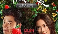 panda娱乐圈爆料,Panda爆料最新动态