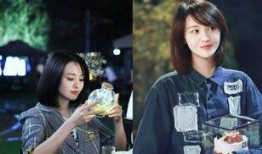 杨容爆料分手是哪一集视频