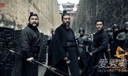 同盟18集在线观看,揭秘暗流涌动的阴谋与背叛