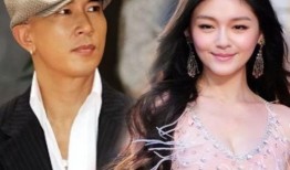 葛斯齐最新爆料大s文章,真相背后令人震惊