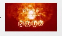 爆料即将上场素材下载视频,即将上线热门素材下载视频，抢先看精彩内容！