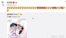 彬彬娱乐圈爆料视频下载,热门视频幕后下载攻略