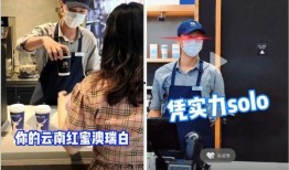 五一苏州爆料事件视频播放,视频曝光引发社会关注