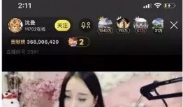 困徒最新爆料,揭秘娱乐圈惊人内幕