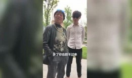 良哥明星爆料事件视频,视频内容深度解析