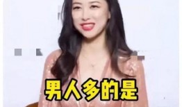 娱乐圈的瓜真实爆料主播,主播背后的真实瓜料大曝光