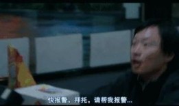 恐吧电影网在线观看,在线惊悚盛宴，带你领略恐怖电影魅力