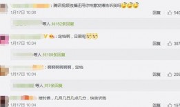 最新爆料更新消息视频,精彩内容抢先看