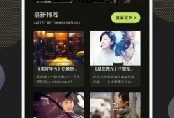 凹凸导演爆料视频下载大全,凹凸动画幕后制作全过程，独家爆料视频大合集