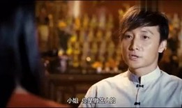 大师哥在线观看,揭秘网络教育新趋势