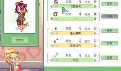 彩虹岛最新爆料网站大全,揭秘热门网站大全，畅游虚拟世界新篇章