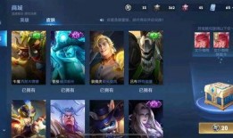 王者周年爆料最新消息,揭秘全新爆料，精彩内容抢先看！