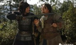 北魏传奇2在线观看,烽火连天，英雄再起