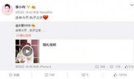 各种糖果爆料视频在线观看,热门爆料视频带你探秘糖果世界