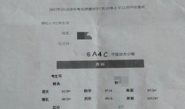 郭先生最新爆料,揭秘娱乐圈惊人内幕！