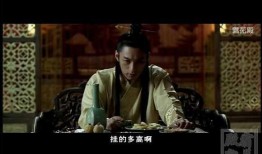 霜花殿在线观看,穿越时空的浪漫传奇，在线观看带你领略古代宫廷风情