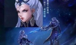 最新爆料新版露娜,技能升级，造型焕新，即将闪耀登场！