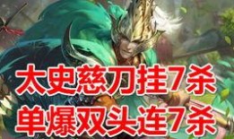 张春华皮肤爆料视频,揭秘明星幕后护肤秘籍