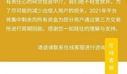 青水教学爆料最新消息,揭秘教育界新动态与变革趋势