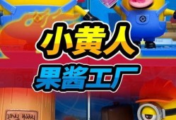 蛋仔恐龙爆料视频下载大全,揭秘恐龙世界神秘面纱