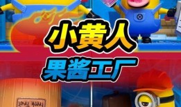 蛋仔恐龙爆料视频下载大全,揭秘恐龙世界神秘面纱