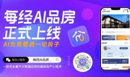 娱乐爆料周刊小程序是什么,轻松掌握娱乐圈最新动态