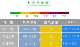 长沙维权视频爆料最新