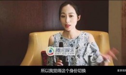 娱乐圈爆料女的是谁呀,真相背后引关注