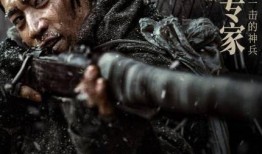 铁道英雄电影在线观看,烽火岁月里的铁路传奇