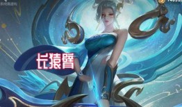 伽罗皮肤最新爆料视频,炫酷特效与独特设计惊艳亮相！