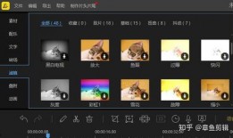吃瓜爆料剪辑视频下载软件,揭秘热门吃瓜爆料剪辑视频下载神器