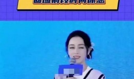 娱乐圈爆料公布最新消息,明星恋情曝光，神秘人物引热议