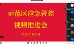 开封城市达人爆料视频,城市魅力瞬间捕捉