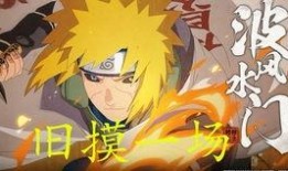 秽土四尾爆料视频大全最新,最新爆料视频大全深度解析