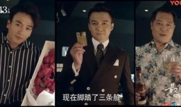 于正爆料圈内小花谈恋爱