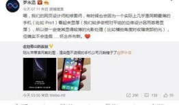 科技圈大佬爆料视频下载,独家内幕大公开