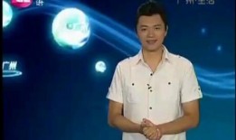 广东新闻最前线爆料,独家爆料，揭秘重大事件背后真相