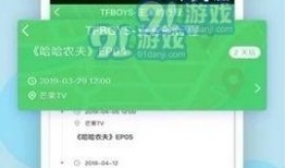 正能量最新爆料视频,揭秘视频背后的感人故事