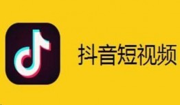 抖音之子怎么爆料新闻视频,如何巧妙爆料新闻视频