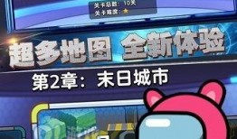 太空杀动画新角色爆料视频,揭秘新角色神秘面纱，宇宙冒险再掀高潮！