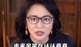 金星吃瓜视频在线观看免费,免费在线观看，揭秘娱乐圈幕后真相